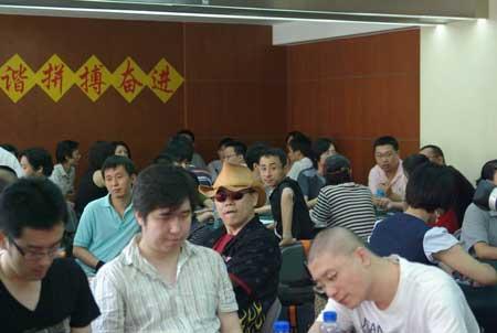 北京德州扑克线下比赛_德州扑克前100名玩家_德州扑克 百人大战
