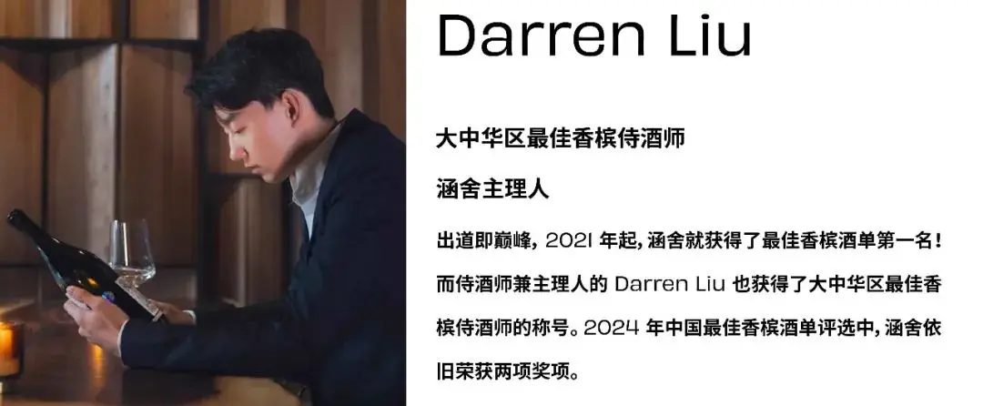 德州扑克技术_香槟盲品 德州扑克 游戏规则