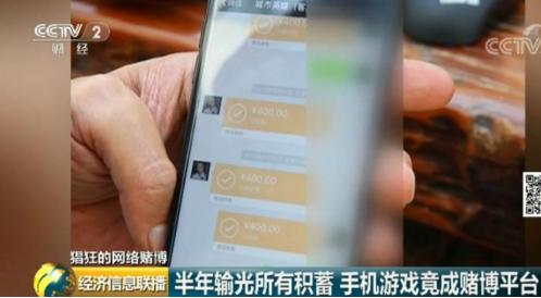 德州扑克俱乐部抽水盈利_德州扑克技巧及策略_手机游戏赌博平台