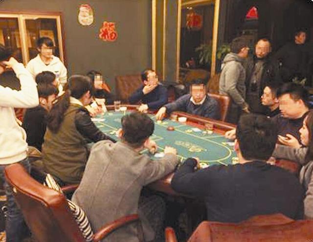 德州扑克赌博案件_德州扑克最高赛事_武汉pk365俱乐部赌窝