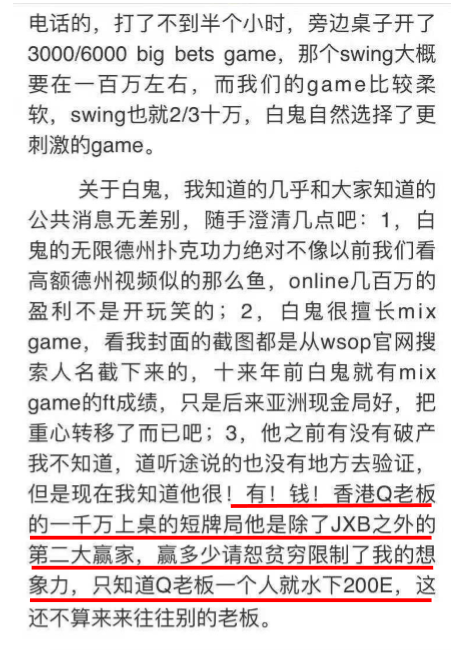 6+德州扑克_德州扑克同花玩法_short deck poker