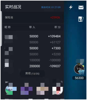 short deck poker_德州扑克同花玩法_6+德州扑克