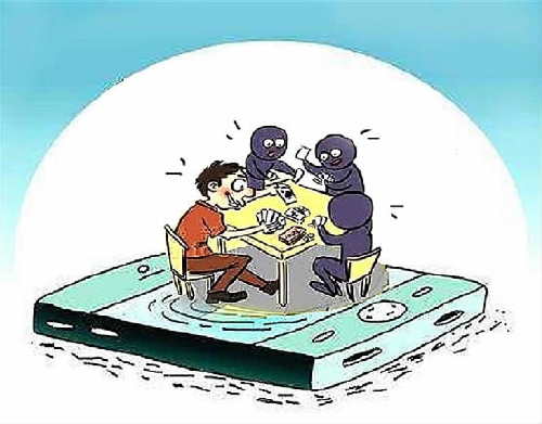 手机APP德州扑克赌博_哪个德州扑克能赚钱_开设赌场案件分析