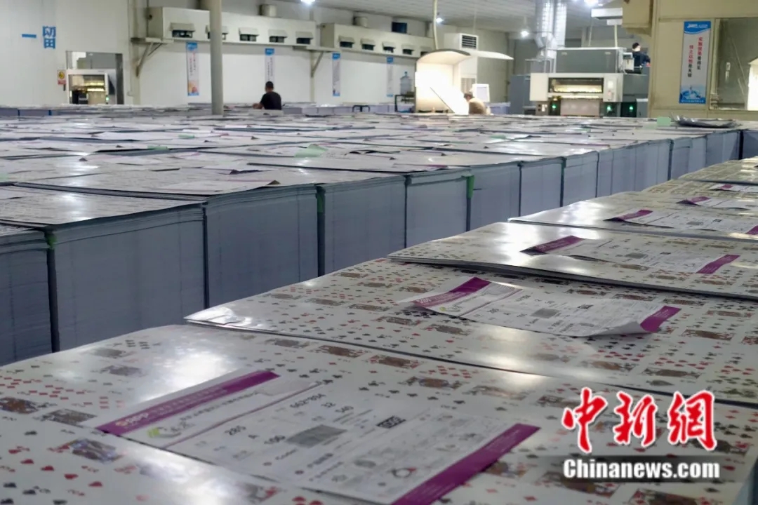 掼蛋扑克牌生产_德州扑克 金融_掼蛋游戏规则