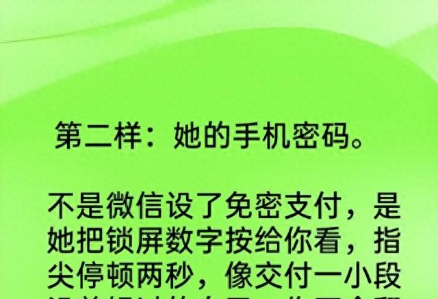 麻将心理战术_德州扑克牌游戏规则_打麻将策略