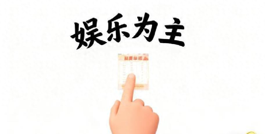 德州扑克手牌强度_掼蛋双副牌对局复盘_记牌策略博弈