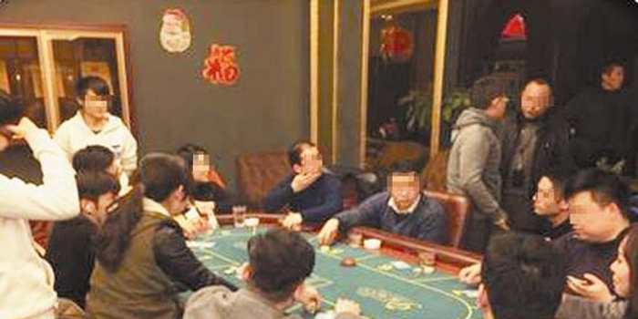 德州扑克赌博案件_德州扑克pk_武汉PK365俱乐部赌窝