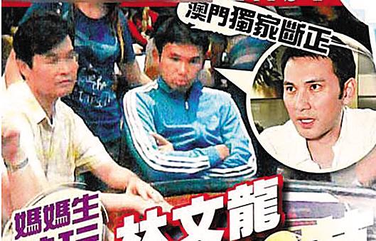 德州扑克 wpt_明星德州扑克_明星赌场经历