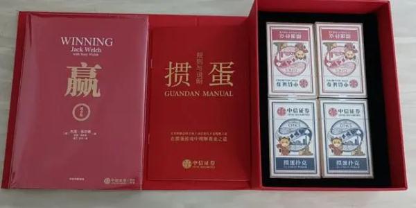 掼蛋游戏如何玩_德州扑克 风靡_掼蛋是什么规则