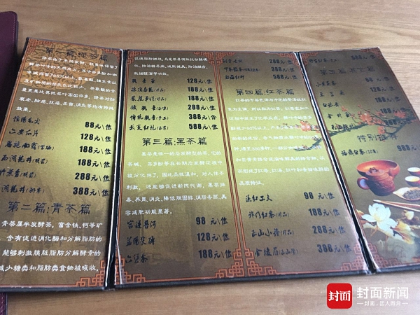 茶楼麻将机 赌博案件 德州扑克涉赌_德州扑克大筹码