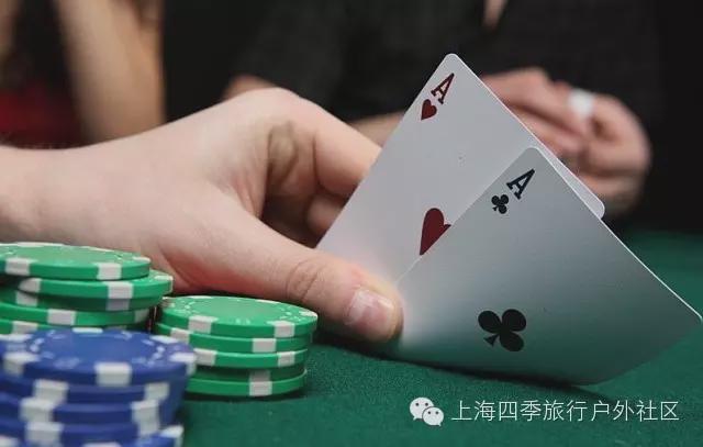 德州扑克基本玩法_德州扑克规则玩法_德州扑克简介