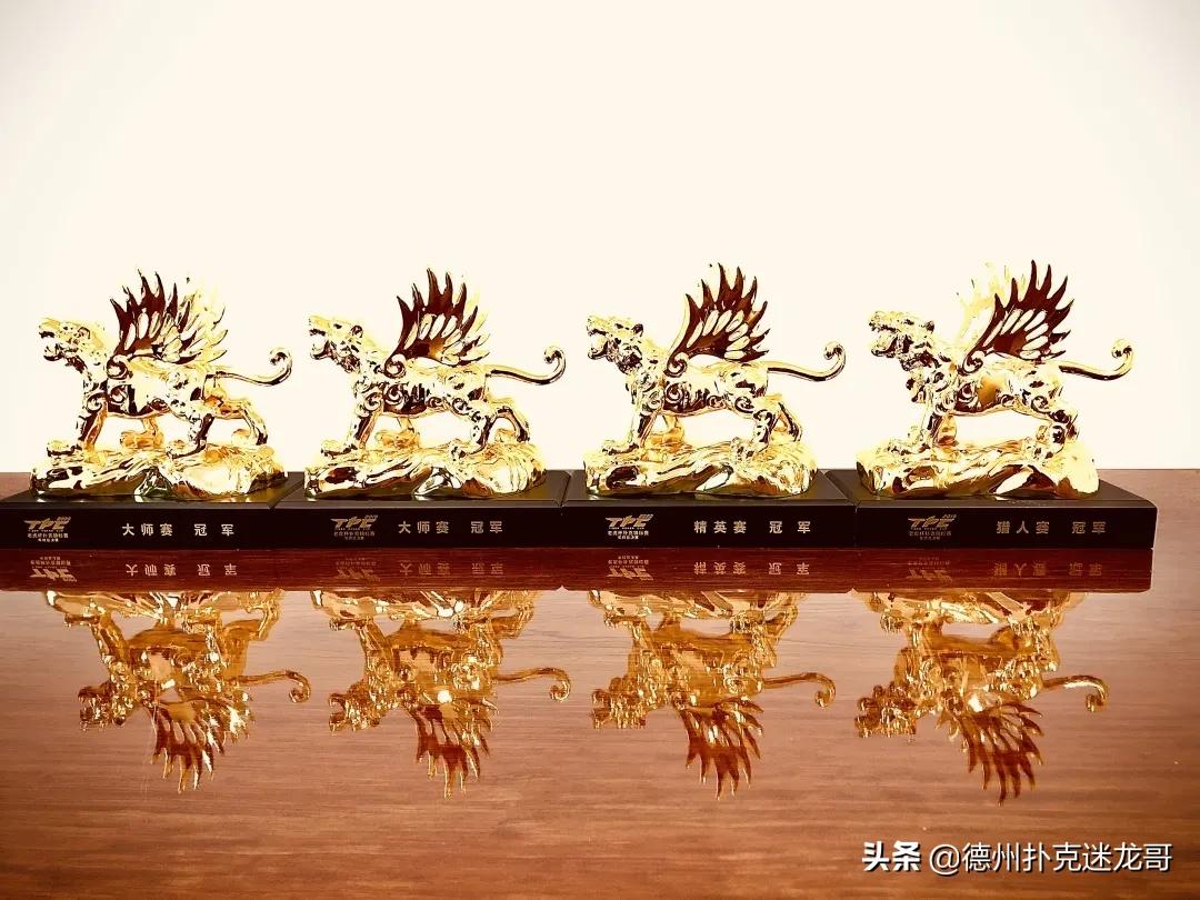 中国德州扑克职业玩家_中国扑克榜双榜排名第一 职业扑克竞技运动员 孙国栋战绩