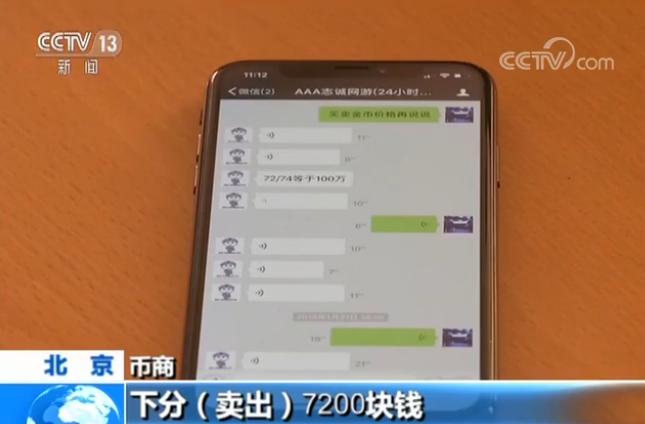 德州扑克赌博APP_简单游戏 德州扑克_网络游戏赌博