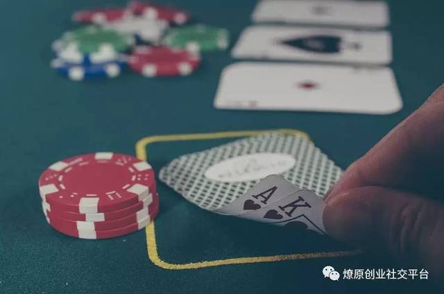 线上德州扑克打法_德州扑克友谊交流赛无上限下注模式_预赛决赛规则详解