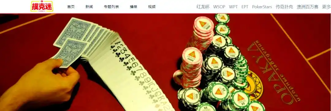 德州扑克位置 枪口_AK组合翻牌前加注分析_无限德州扑克现金局AK跟注策略