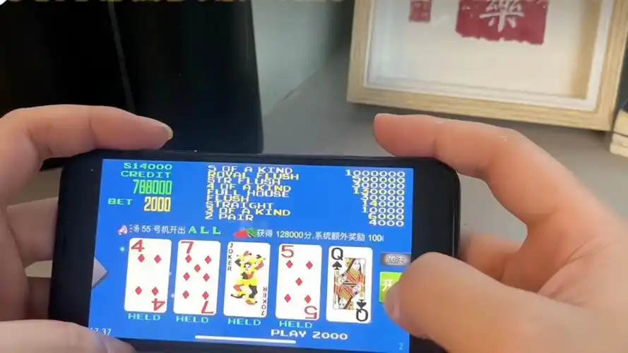 德州扑克游戏进程与阶段_德州扑克基础策略_德州扑克池底