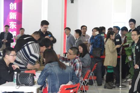 北京德州扑克比赛_十分之约 投资人 创业者 德州扑克 融资活动 动点科技
