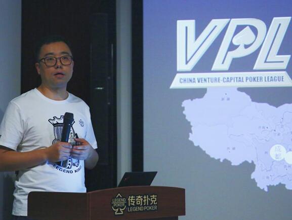 OMO商业模式 线上线下互动 德州扑克赛事_德州扑克基础