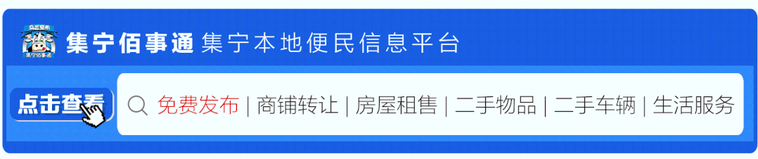 赌博违法案件查处_察右前旗警方捣毁德州扑克赌博窝点18人落网_500德州扑克