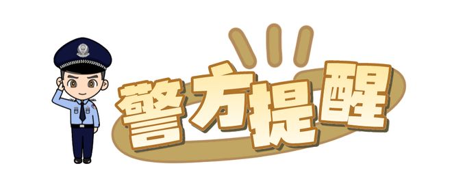 赌博违法案件查处_500德州扑克_察右前旗警方捣毁德州扑克赌博窝点18人落网