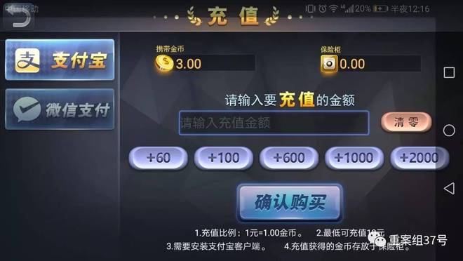 百人德州扑克_扑克王百人德州有人赢嘛_德州百人扑克比赛