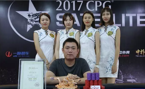德州扑克排名_德州专用扑克牌_传奇德州牌扑克牌