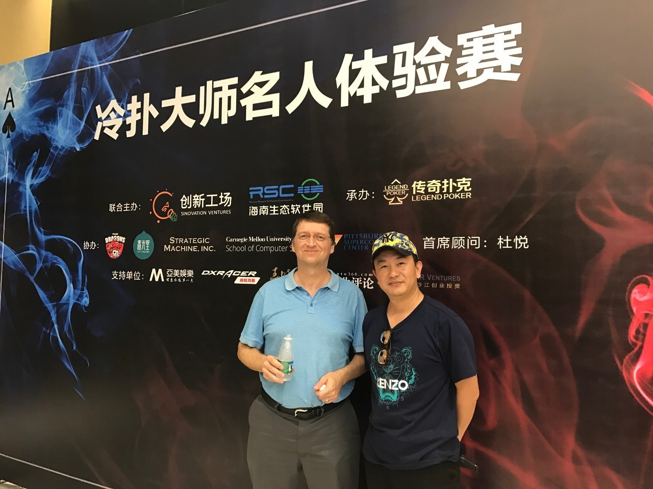 中国德州扑克发展原因_CPG赛事影响力分析_德州扑克与数学