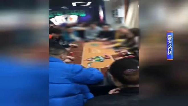 德克萨斯扑克违法赌博_德州扑克诀窍_地下德扑俱乐部查处