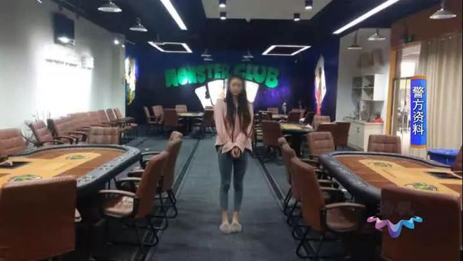 德州扑克诀窍_地下德扑俱乐部查处_德克萨斯扑克违法赌博
