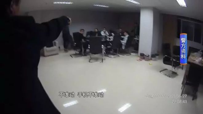 地下德扑俱乐部查处_德克萨斯扑克违法赌博_德州扑克诀窍