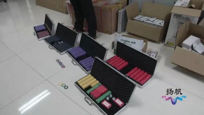 德州扑克诀窍_地下德扑俱乐部查处_德克萨斯扑克违法赌博