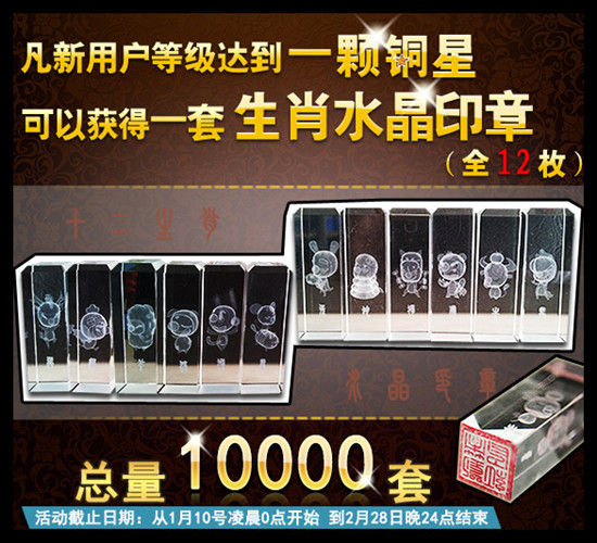 新浪棋牌中心德州扑克_遇跃德州扑克_新浪棋牌中心有奖竞技赛