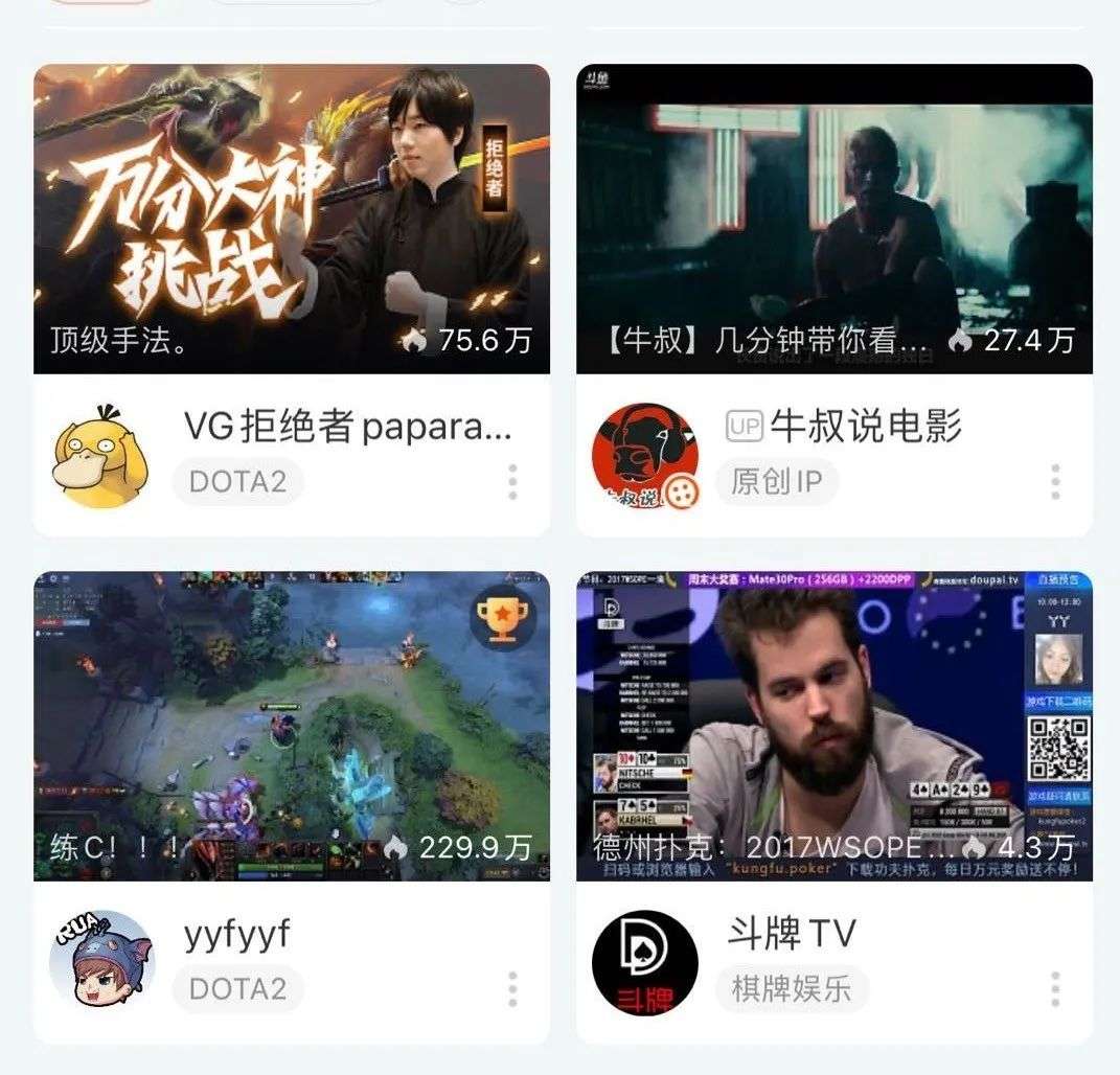 德州扑克报名费_德州扑克在中国的发展历程_德扑在中国的发展历史与现状