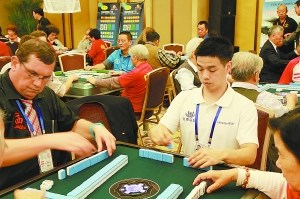 桌游聚会 德州扑克规则 三国杀身份系统_德州扑克 类似