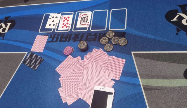 德州扑克报名费_孝昌警方端掉赌博窝点_德州扑克赌博案