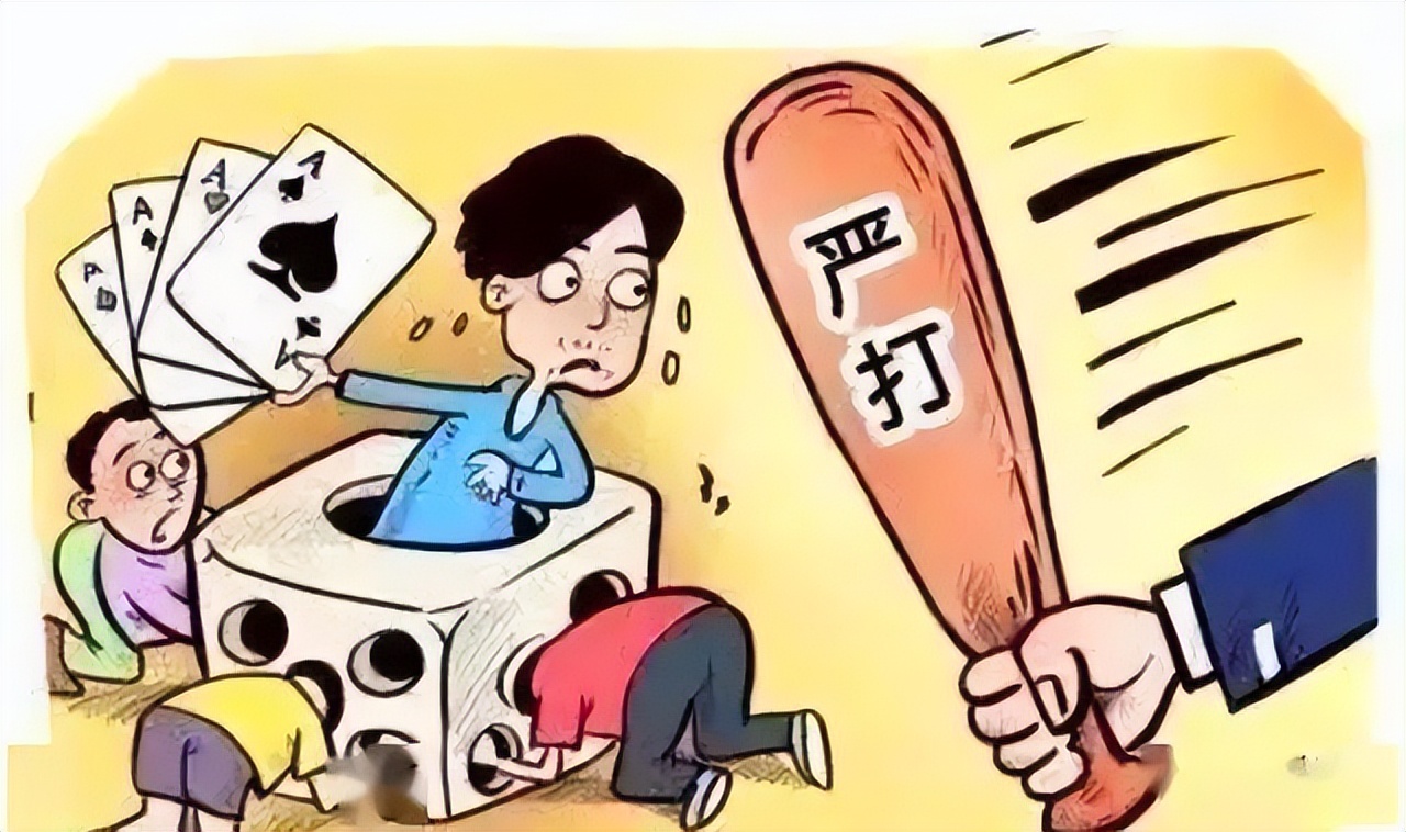 德州扑克 明三条英文_赌博罪 三人组织 德州扑克