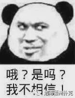 德州扑克常见错误分析_德州扑克 牌力_德州扑克新手入门