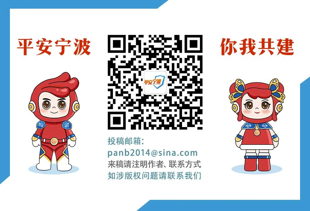 德州扑克比赛介绍_德州扑克赌博案件_鄞州警方破获赌场