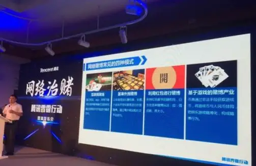 线上德州扑克发展历程_德州扑克牌俱乐部_德州扑克策略游戏