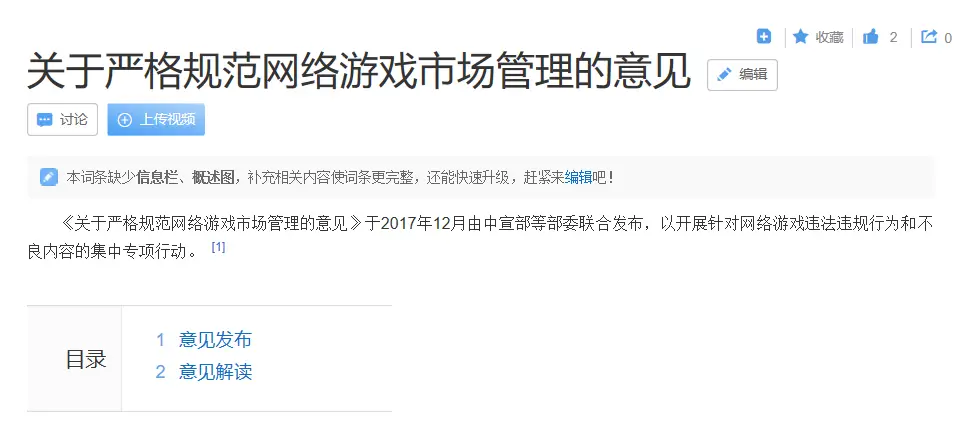 线上德州扑克发展历程_德州扑克策略游戏_德州扑克牌俱乐部