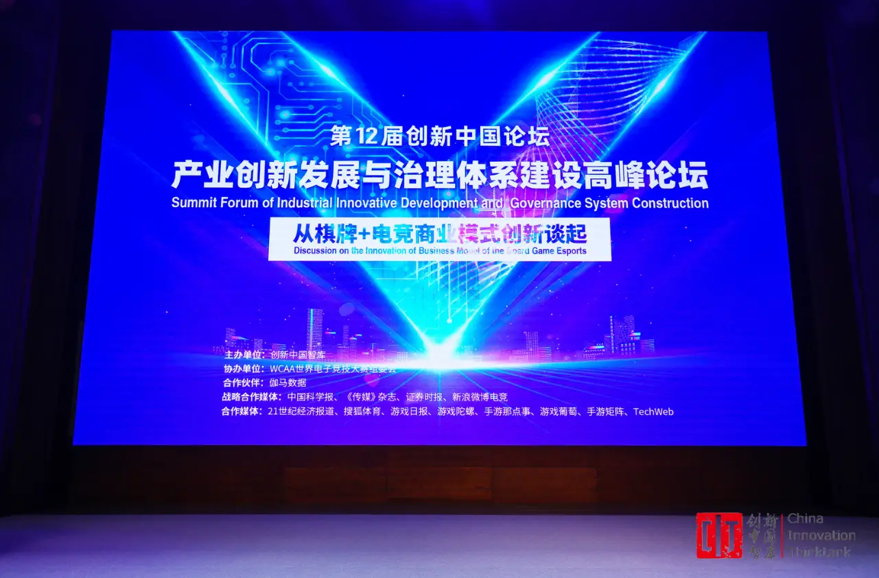 德州扑克策略游戏_德州扑克牌俱乐部_线上德州扑克发展历程