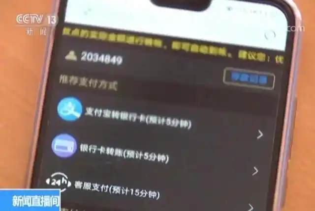 德州扑克平台_网络德州扑克赌博_扑克王手机APP赌博