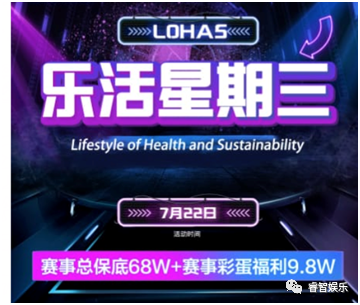 猎人赛 德州扑克_竞技扑克猎人赛 赏金记分牌换算 短码猎人赛策略