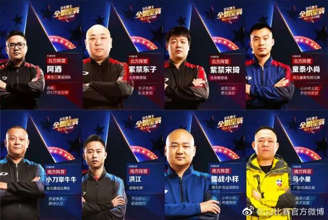 斗地主电竞赛事公平性_斗地主电竞化改造_JJ斗地主中的德州扑克怎样打
