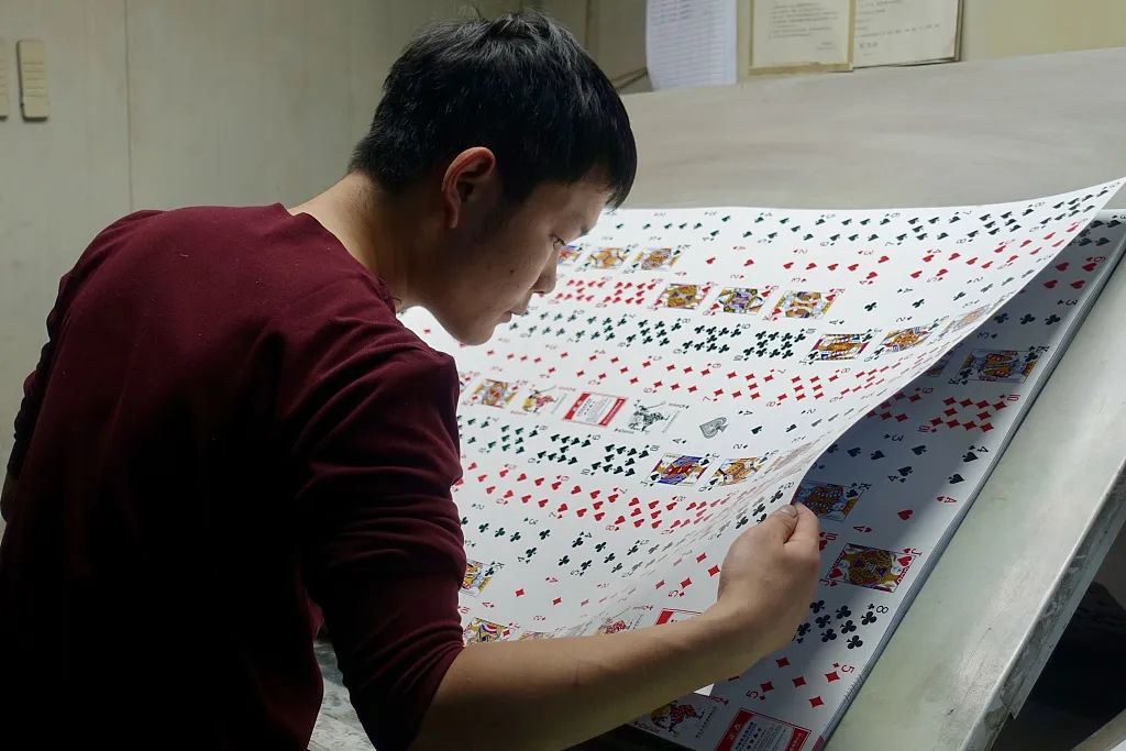 德州扑克中的过牌_掼蛋经济学原理_掼蛋游戏规则