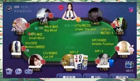 德州扑克玩法介绍_德州扑克位置策略_德州扑克位置起手牌