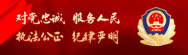 开设赌场 德州扑克俱乐部 赌博犯罪_德州扑克牌俱乐部