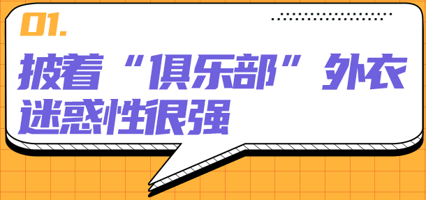 开设赌场 德州扑克俱乐部 赌博犯罪_德州扑克牌俱乐部
