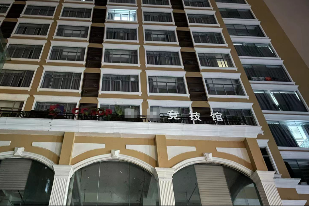开设赌场 德州扑克俱乐部 赌博犯罪_德州扑克牌俱乐部