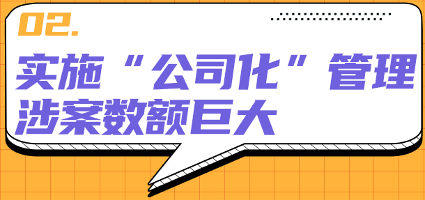开设赌场 德州扑克俱乐部 赌博犯罪_德州扑克牌俱乐部